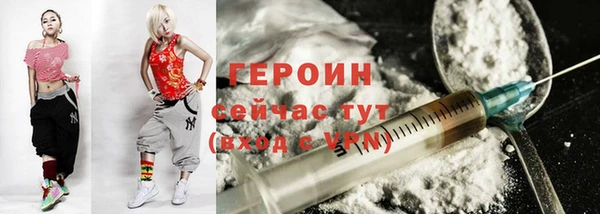 ALPHA-PVP Верхнеуральск