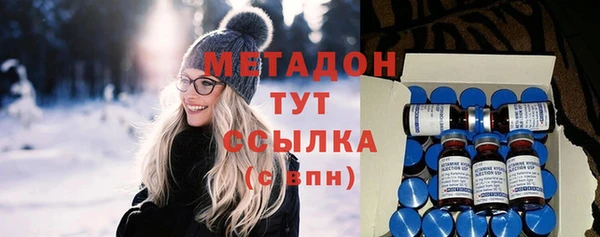 ALPHA-PVP Верхнеуральск
