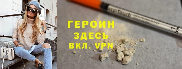 скорость Верея