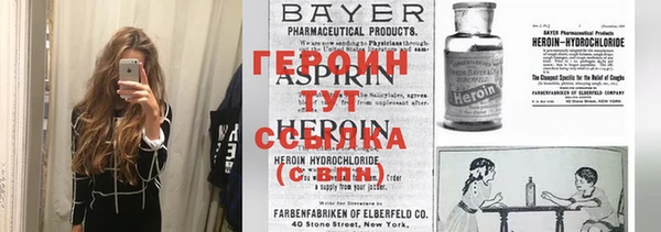 ПСИЛОЦИБИНОВЫЕ ГРИБЫ Волоколамск