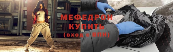скорость Верея