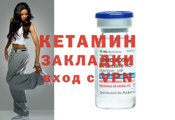 скорость Верея