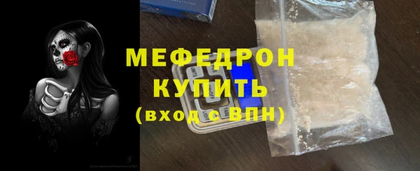 a pvp Волосово