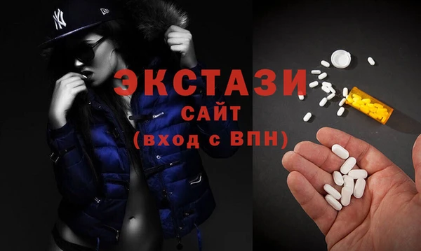 герыч Верхний Тагил
