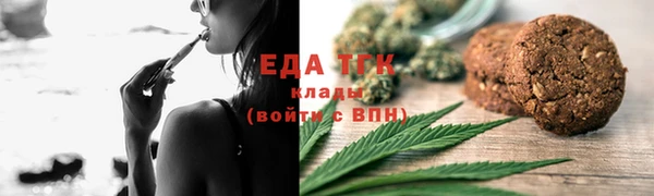 скорость Верея
