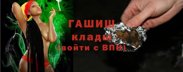 ALPHA-PVP Верхнеуральск