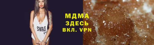 ALPHA-PVP Верхнеуральск