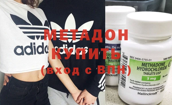 герыч Верхний Тагил