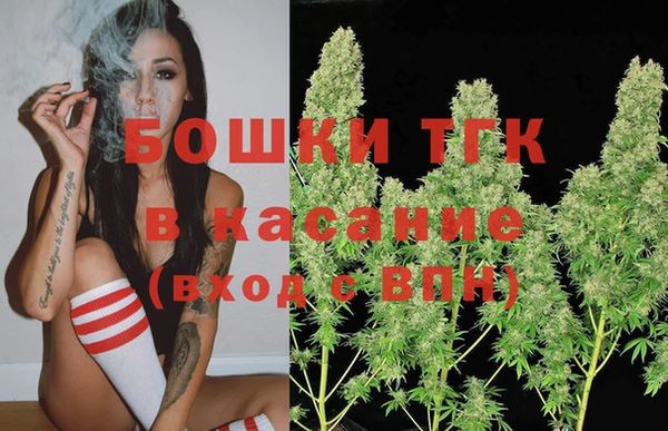 скорость Верея
