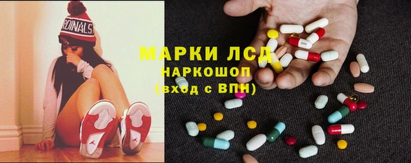 герыч Верхний Тагил