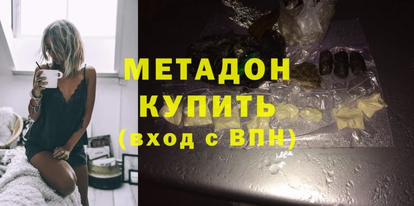 a pvp Володарск