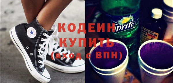 ALPHA-PVP Верхнеуральск