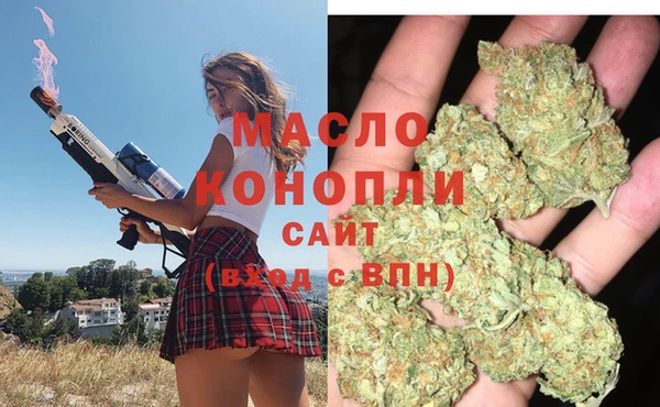 скорость Верея