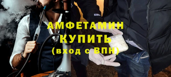 a pvp Володарск