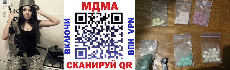 MDMA Molly Енисейск