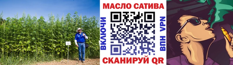 kraken   Енисейск  Дистиллят ТГК гашишное масло 