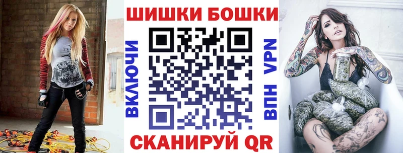 что такое   Енисейск  Каннабис SATIVA & INDICA 